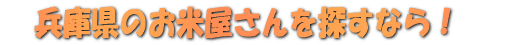 Ɍ_ˎŝĉTȂI ĂIĂ̐X